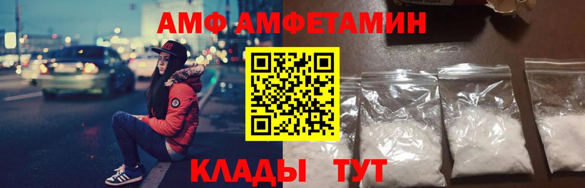 Купить наркоту  Канабис  КОКАИН  НБОМе  Вход с VPN  Коркино  ГАШИШ  МЕФ   Мефедрон 