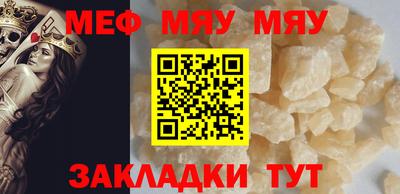 марихуана Кингисепп