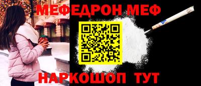 марихуана Кингисепп