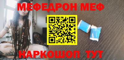 хмурый Кимры