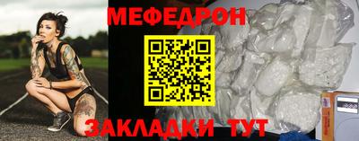 дистиллят марихуана Кинель