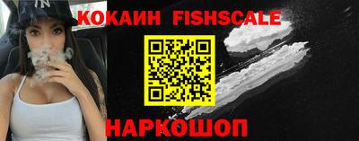 марихуана Кингисепп