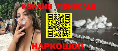 хмурый Кимры