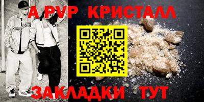марихуана Кингисепп