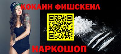 хмурый Кимры