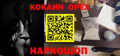 хмурый Кимры