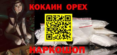 хмурый Кимры