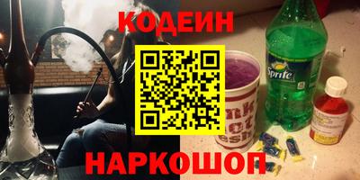 марихуана Кингисепп