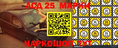 хмурый Кимры