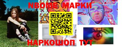 дистиллят марихуана Кинель
