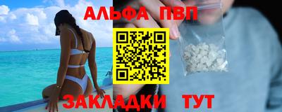 хмурый Кимры