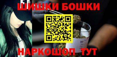 дистиллят марихуана Кинель