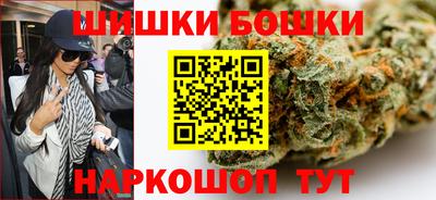 дистиллят марихуана Кинель