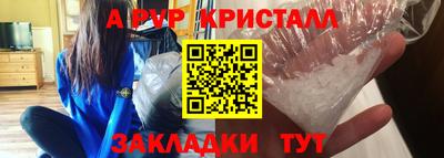 марихуана Кингисепп