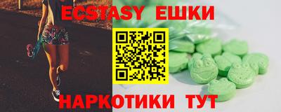 хмурый Кимры