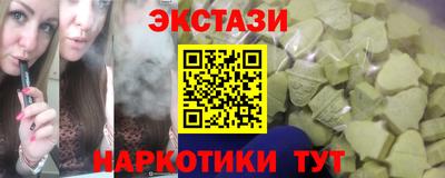 дистиллят марихуана Кинель