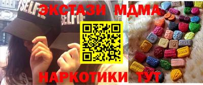 дистиллят марихуана Кинель
