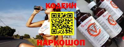 хмурый Кимры