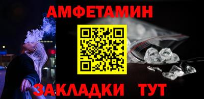 хмурый Кимры