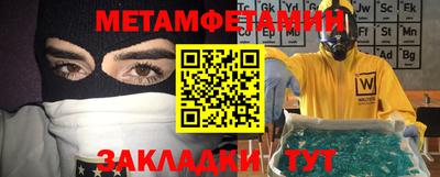дистиллят марихуана Кинель
