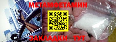 хмурый Кимры