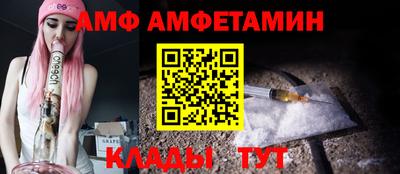 дистиллят марихуана Кинель