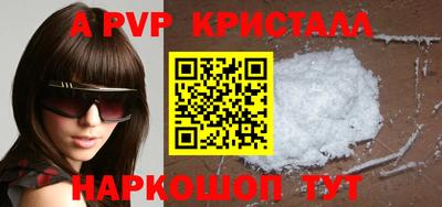 марихуана Кингисепп