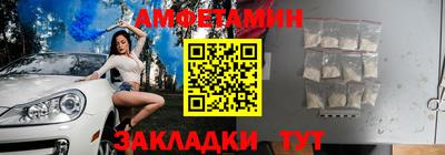 марихуана Кингисепп