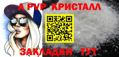 хмурый Кимры