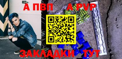 дистиллят марихуана Кинель