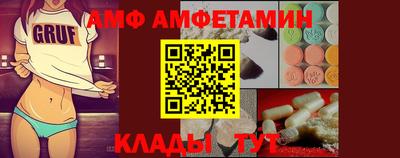 марихуана Кингисепп