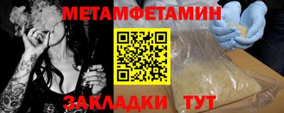 хмурый Кимры
