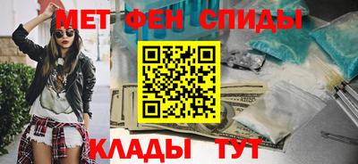 марихуана Кингисепп