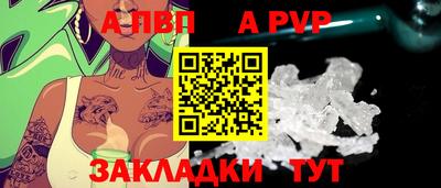 хмурый Кимры