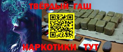 хмурый Кимры