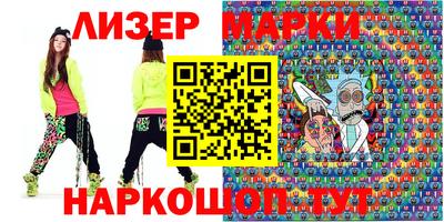 хмурый Кимры