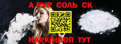 хмурый Кимры