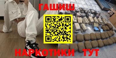 дистиллят марихуана Кинель