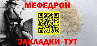 хмурый Кимры