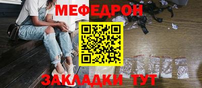 дистиллят марихуана Кинель